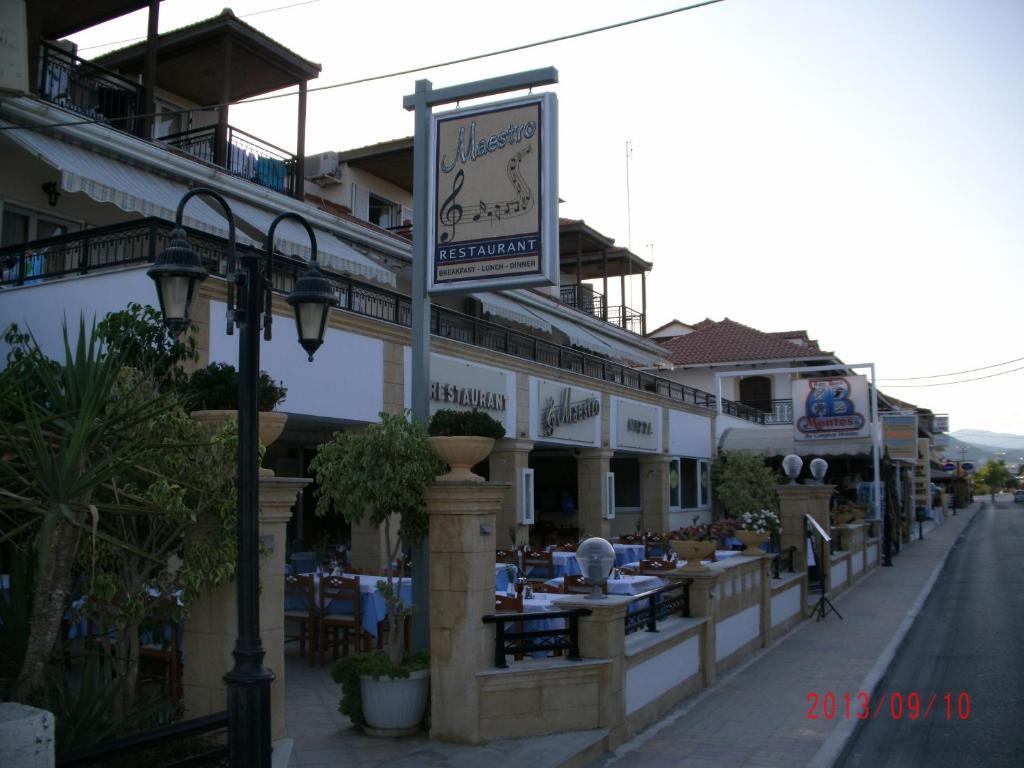 Montes Apartments & Studios Alykanas  Ngoại thất bức ảnh